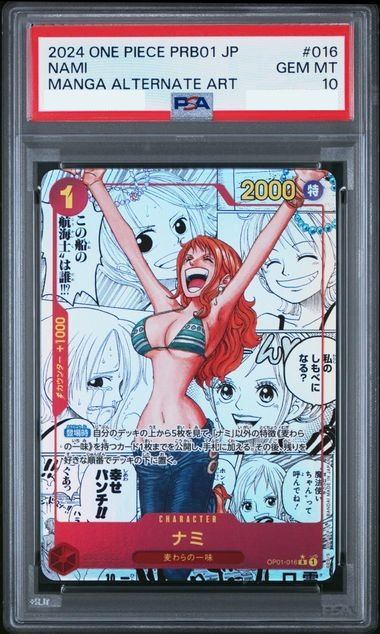 2024 ONE PIECE JAPANESE PRB01-PREMIUM BOOSTER -ONE PIECE CARD THE BEST- NAMI #OP01-016 PSA 10